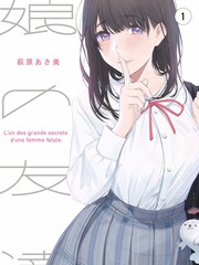 去野吧厨房 美食户外综艺